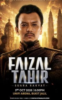 (Category: ) located in . Submitted by nazran.nk (Listing ID 1460459118, Image 1). Description: .