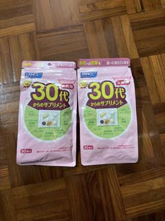 （分類：）位於 。 由 winkyiu 提交（商品編號 1460367202，圖片 1）。簡介： 。