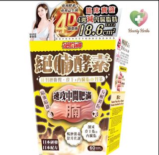 （分類：）位於 。 由 kayibei 提交（商品編號 1460387192，圖片 1）。簡介： 。