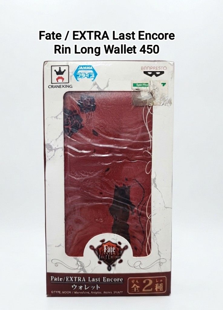 Fate / Rin Long Wallet (Category: Wallets & Card holders) located in Binan City. Submitted by mayjhe (Listing ID 1460367957, Image 1). Description: 💟 For Sale 💟 👉 Kindly read the page rules 🌸 Fate / Rin 🍀 Long Wallet 📍 Condition: Good 💰 Price is 450.00 🇵🇭 Location Biñan Laguna 🛵 Courier J&T and Lalamove 📋 Shipping by Thursday 📍 NO COD, COP, CHECKOUT 📌 All items are carefully packed and labeled with Fragile stickers for breakable good