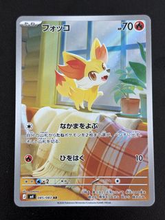 (Category: ) located in . Submitted by sunnyboyhuat (Listing ID 1460388755, Image 1). Description: .