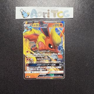 (Category: ) located in . Submitted by aoritcg (Listing ID 1460496850, Image 1). Description: .