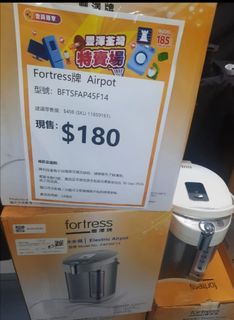 （分類：）位於 。 由 pc100 提交（商品編號 1460344141，圖片 1）。簡介： 。