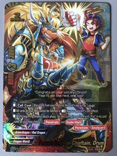 (Category: ) located in . Submitted by royal_kaiser (Listing ID 1460461901, Image 1). Description: .