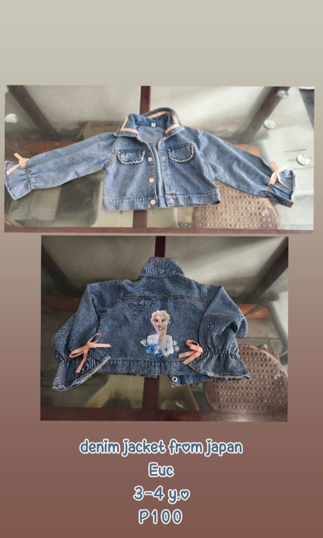 From japan (Category: Babies & Kids Fashion) located in Las Pinas. Submitted by yel_olshoppe (Listing ID 1460406220, Image 2). Description: package lng from japan nsa pic n po price euc-vguc.