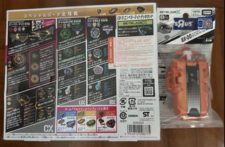 （分類：）位於 。 由 j.z.z.z 提交（商品編號 1460387956，圖片 1）。簡介： 。