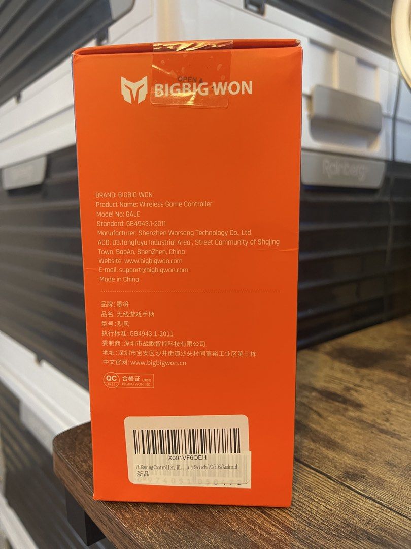 Gale wireless controller （分類：手掣）位於 Hong Kong。 由 mayckm 提交（商品編號 1460348930，圖片 2）。簡介： 。