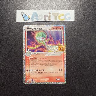 (Category: ) located in . Submitted by aoritcg (Listing ID 1460496791, Image 1). Description: .