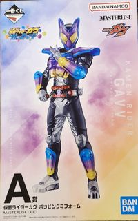 S.H.Figuarts 仮面ライダーゼッツ フィジカムインパクト 1,000+ 件幪面超人一番賞wcf出售| 玩具收藏品| Carousell Hong Kong