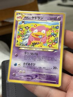 （分類：）位於 。 由 psy9duck 提交（商品編號 1460354953，圖片 1）。簡介： 。