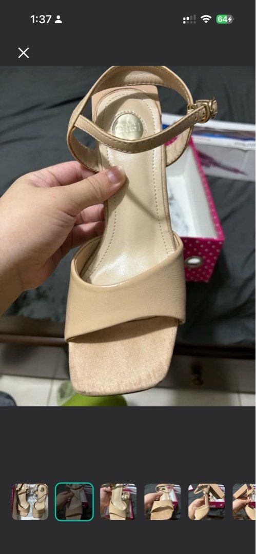 Gibi Beige Strappy Block Heels (Category: Heels) located in Rizal. Submitted by yssaagapito (Listing ID 1460356698, Image 2). Description: - Gibi beige strappy heels - Comfortable block heel design - Secure ankle strap with buckle closure - Comes with original box - Minor signs of wear on sole and heel base.
