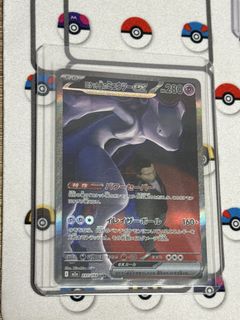 (Category: ) located in . Submitted by UnboxiePoke (Listing ID 1460472090, Image 1). Description: .
