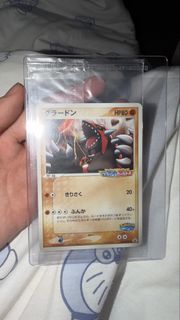 （分類：）位於 。 由 bolddolphin_3abf84 提交（商品編號 1460457882，圖片 1）。簡介： 。