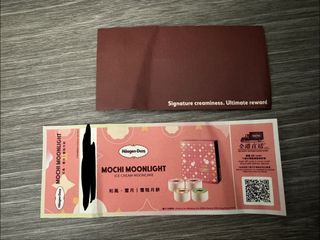 （分類：）位於 。 由 gnil00 提交（商品編號 1460465750，圖片 1）。簡介： 。