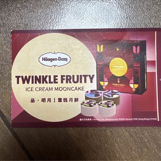 （分類：）位於 。 由 lifeiswhatwrong 提交（商品編號 1460448752，圖片 1）。簡介： 。