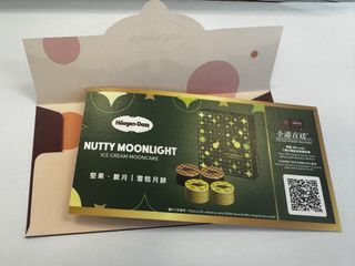 （分類：）位於 。 由 funppl 提交（商品編號 1460404129，圖片 1）。簡介： 。