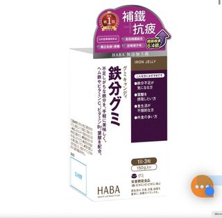 （分類：）位於 。 由 bforbbb 提交（商品編號 1460324409，圖片 1）。簡介： 。