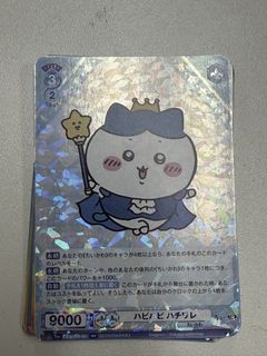 （分類：）位於 。 由 megahata 提交（商品編號 1460342272，圖片 1）。簡介： 。