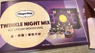 （分類：）位於 。 由 sarangii 提交（商品編號 1460421192，圖片 1）。簡介： 。