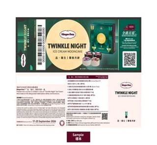 （分類：）位於 。 由 cherriesyay 提交（商品編號 1460322476，圖片 1）。簡介： 。
