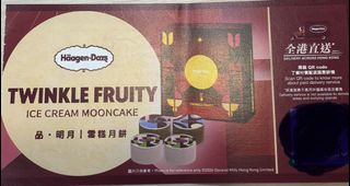 （分類：）位於 。 由 jessicayow 提交（商品編號 1460325312，圖片 1）。簡介： 。