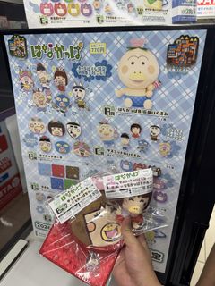 （分類：）位於 。 由 mingxdd1998 提交（商品編號 1460483048，圖片 1）。簡介： 。