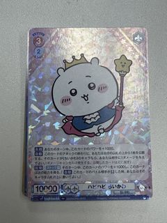 （分類：）位於 。 由 megahata 提交（商品編號 1460344093，圖片 1）。簡介： 。