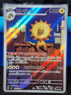 (Category: ) located in . Submitted by akintude (Listing ID 1460492729, Image 1). Description: .