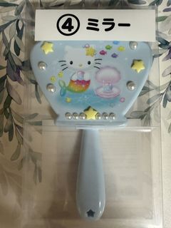 （分類：）位於 。 由 seiyasum 提交（商品編號 1460373760，圖片 1）。簡介： 。