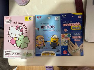 （分類：）位於 。 由 xxxkitxxxah 提交（商品編號 1460438251，圖片 1）。簡介： 。