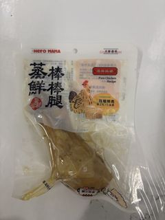 （分類：）位於 。 由 susanbbla 提交（商品編號 1460379511，圖片 1）。簡介： 。