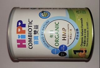（分類：）位於 。 由 milkpowder2011 提交（商品編號 1460360998，圖片 1）。簡介： 。