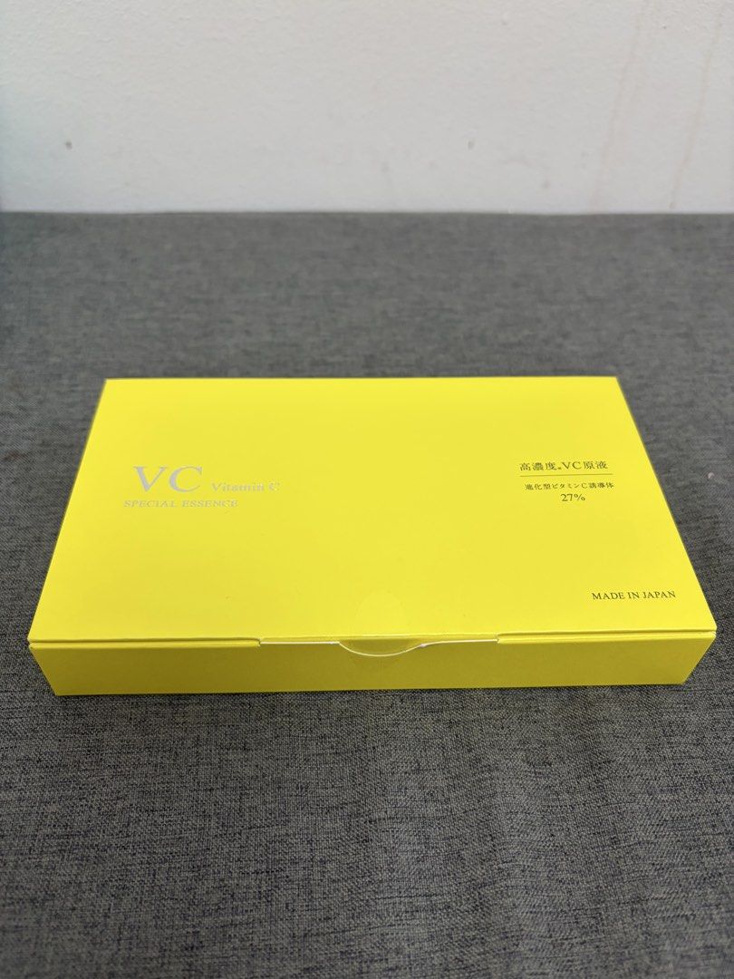 Hirosophy High Concentration VC Special Essence (Category: Face Care) located in Binan City. Submitted by bubaloob (Listing ID 1460450680, Image 1). Description: .
