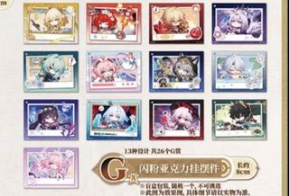 (Category: ) located in . Submitted by kanade1231 (Listing ID 1460396742, Image 1). Description: .