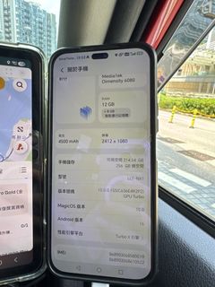 （分類：）位於 。 由 westhin420 提交（商品編號 1460360638，圖片 1）。簡介： 。