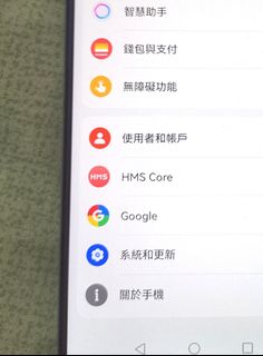 （分類：）位於 。 由 ivani36 提交（商品編號 1460323295，圖片 1）。簡介： 。