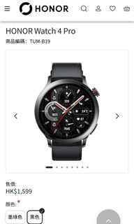 （分類：）位於 。 由 happy_happiness 提交（商品編號 1460455963，圖片 1）。簡介： 。