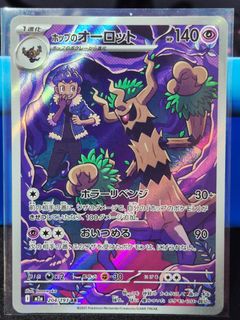(Category: ) located in . Submitted by akintude (Listing ID 1460495132, Image 1). Description: .