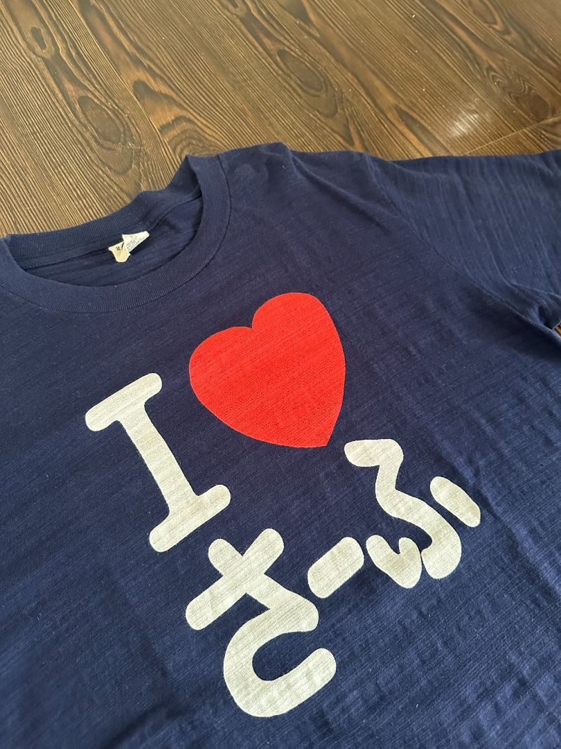 "I Love Surf" Graphic Tee (Category: Tshirts & Polo Shirts ) located in Santa Rosa. Submitted by younoanco (Listing ID 1460435578, Image 3). Description: "I Love Surf" Graphic Tee Soft Fabric Width: 20 inches Length: 28.5 inches Excellent Condition..