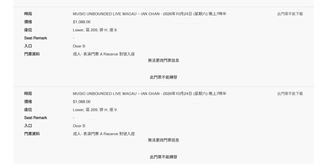 （分類：）位於 。 由 daisy_126 提交（商品編號 1460473246，圖片 1）。簡介： 。