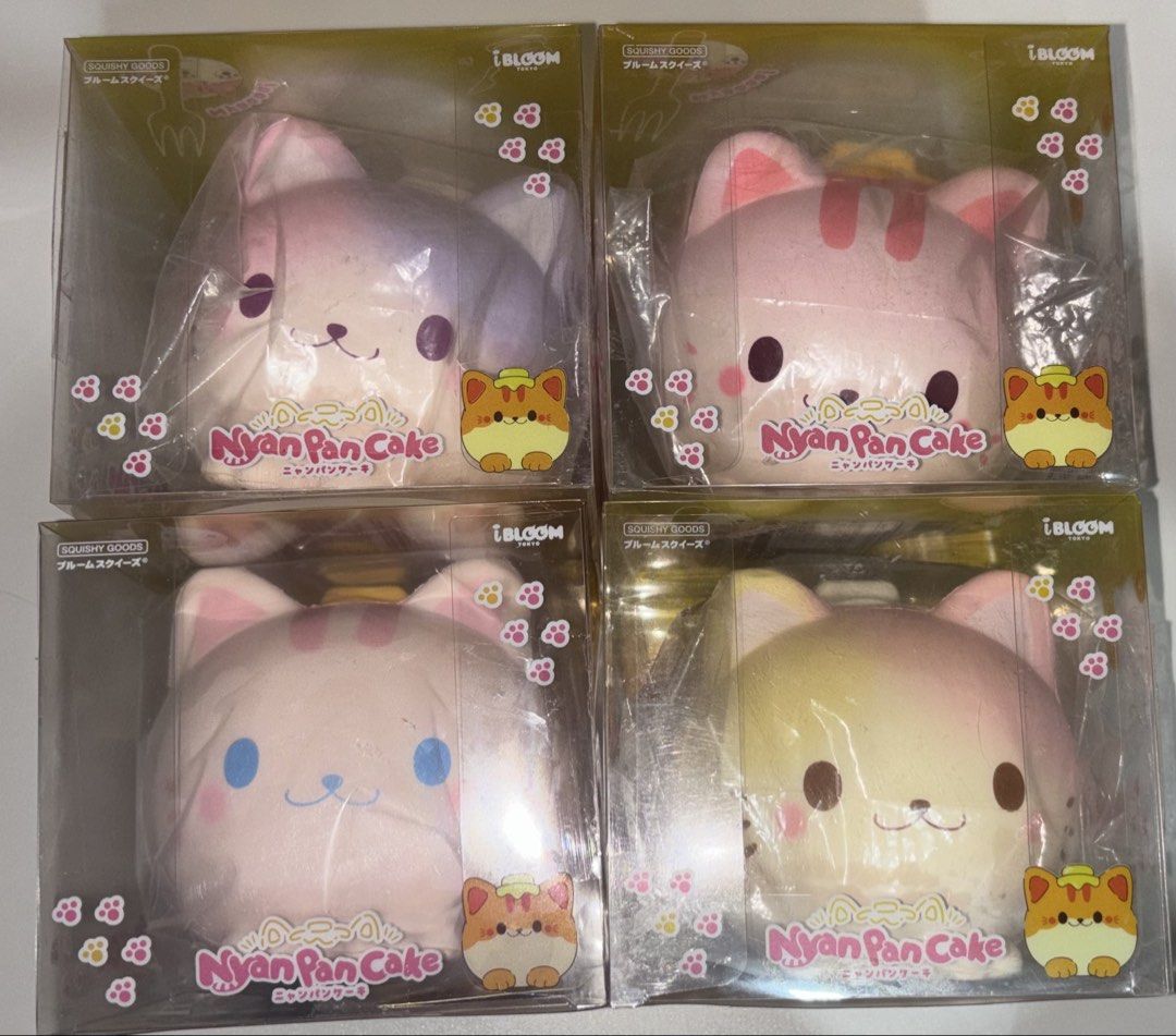 Licensed Ibloom squishy (Category: Designer & Blind Box Toys) located in Calamba. Submitted by edenkazu (Listing ID 1460463521, Image 1). Description: dm for price (no lowballing) all brand new and no damages.