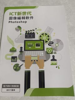 （分類：）位於 。 由 thzb2ns4wh86445 提交（商品編號 1460461699，圖片 1）。簡介： 。