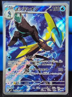 (Category: ) located in . Submitted by akintude (Listing ID 1460493273, Image 1). Description: .