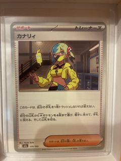 （分類：）位於 。 由 mimi358 提交（商品編號 1460447231，圖片 1）。簡介： 。