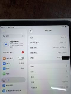 （分類：）位於 。 由 kinkanlau 提交（商品編號 1460382754，圖片 1）。簡介： 。
