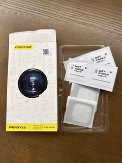 （分類：）位於 。 由 prettynicethings 提交（商品編號 1460460133，圖片 1）。簡介： 。