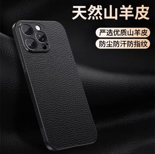 （分類：）位於 。 由 ry123mp373602 提交（商品編號 1460372755，圖片 1）。簡介： 。