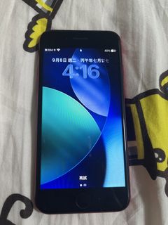 （分類：）位於 。 由 jaydenchan1027 提交（商品編號 1460394955，圖片 1）。簡介： 。