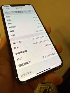 （分類：）位於 。 由 lansyin 提交（商品編號 1460471434，圖片 1）。簡介： 。