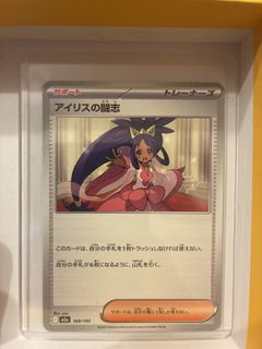 （分類：）位於 。 由 mimi358 提交（商品編號 1460446806，圖片 1）。簡介： 。